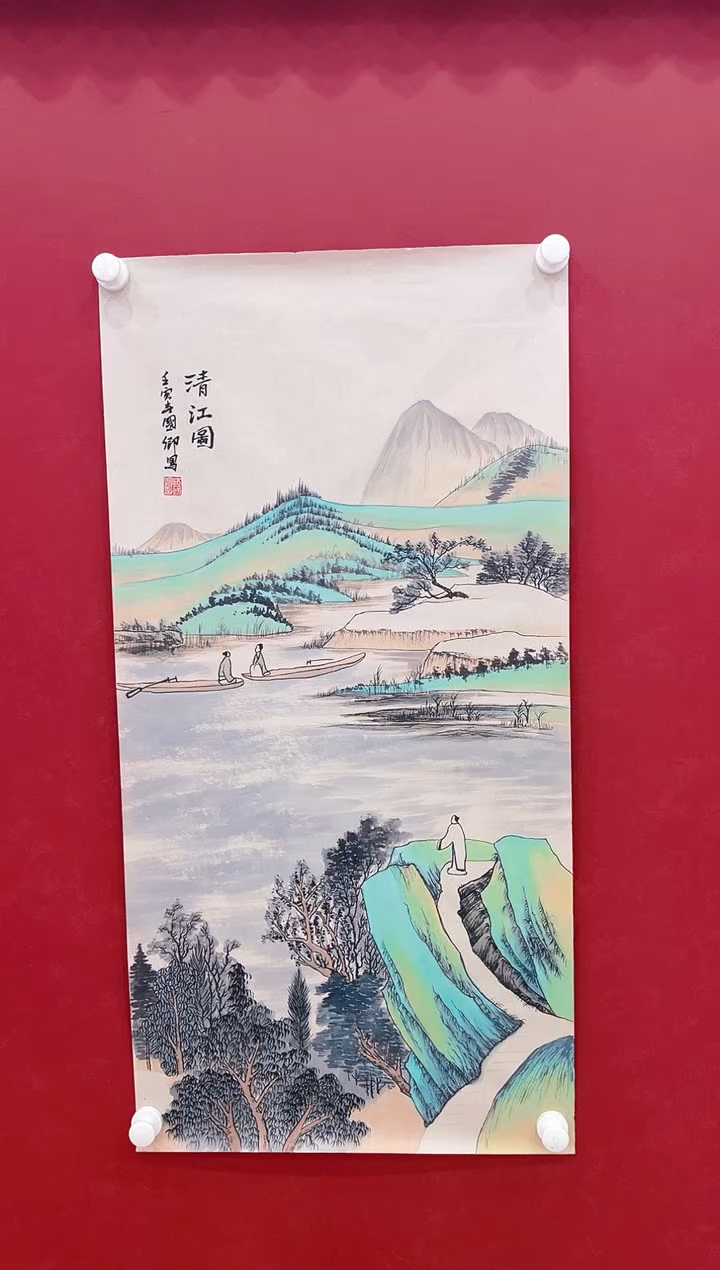 【闪购商品】书法沈国卿  4.5平尺  山水画