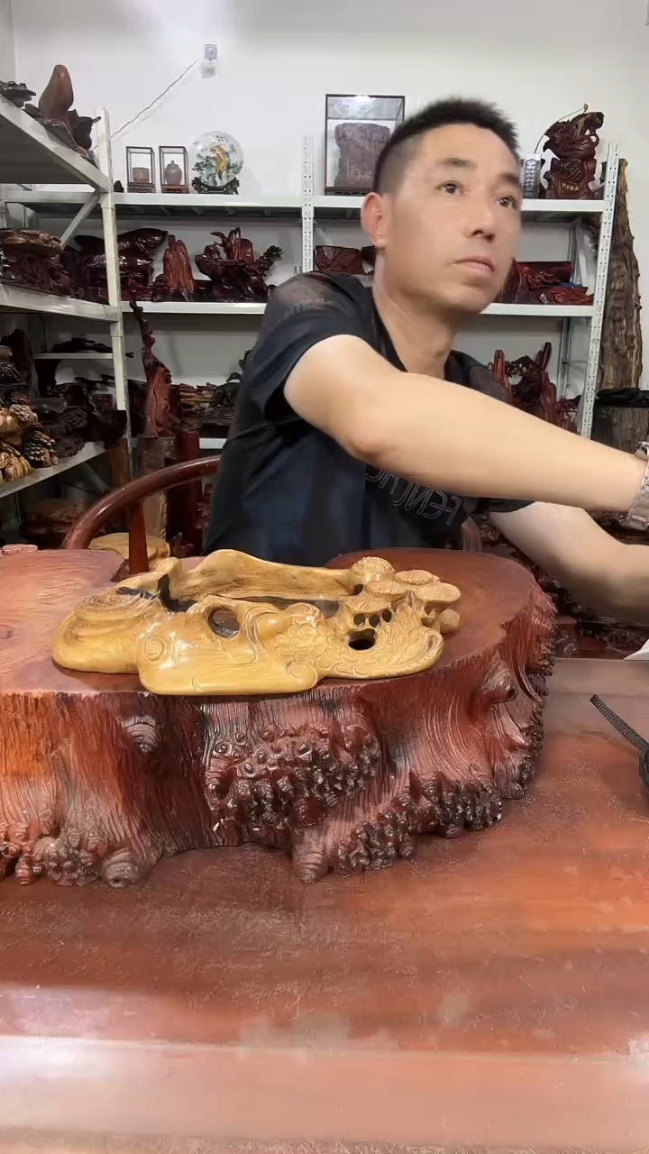 木心**成红木随形创意底座yyds