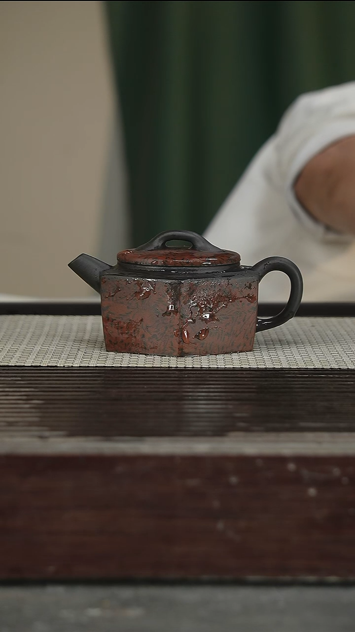 茶壶紫砂高工沈建康，带证200CC109号