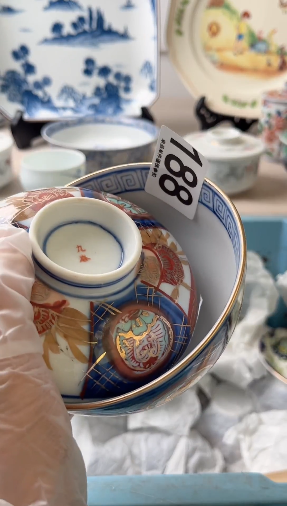 瓷片山**露188          