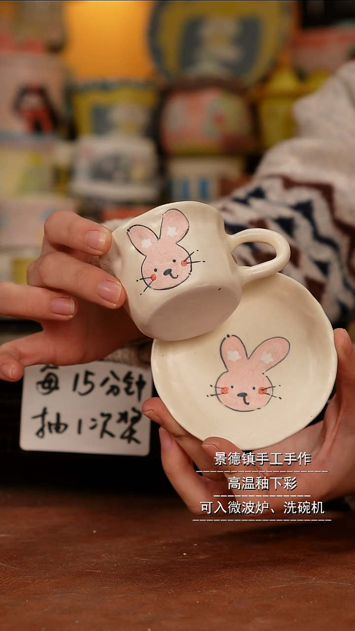 摆件陶景德镇一休瓷屋手作