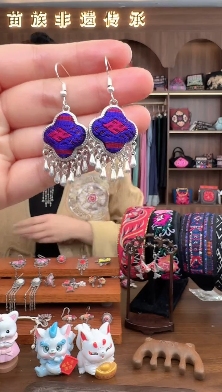 【闪购商品】织绣扶光苗绣传承25