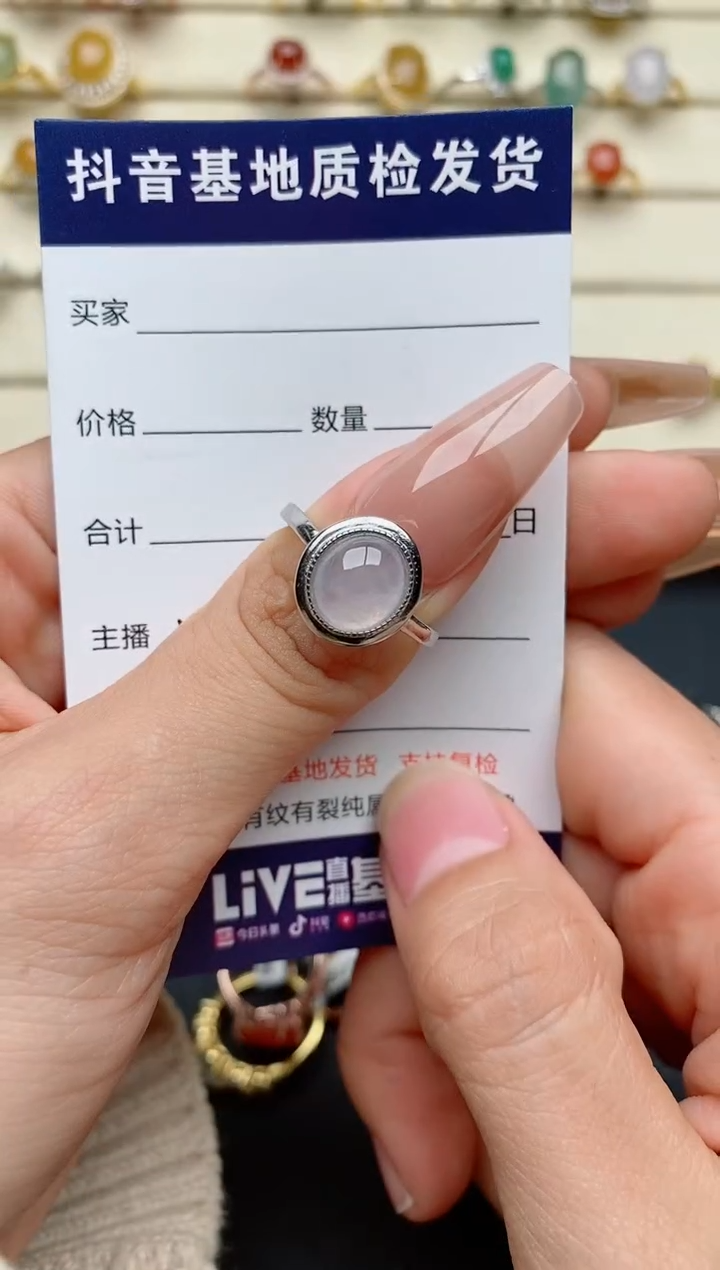 【闪购商品】翡翠戒指银S925镶嵌..............