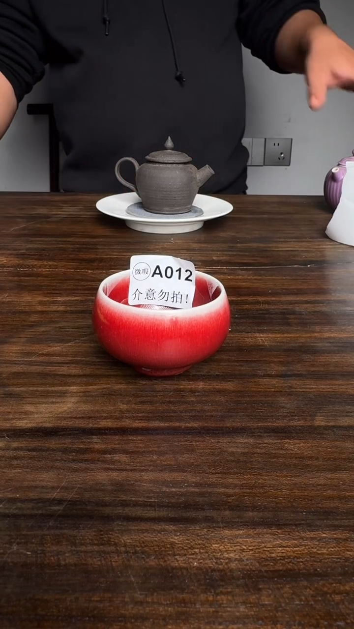 婺州龙窑烧制技艺全手工（A012