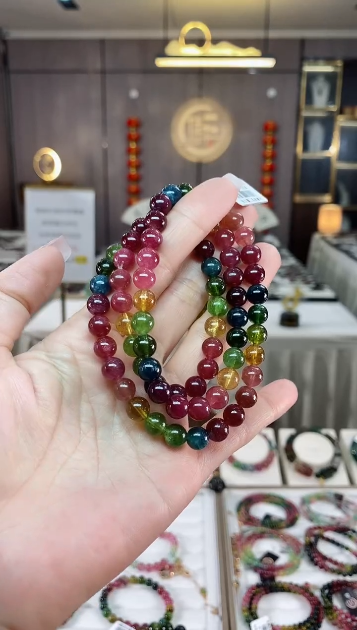 【闪购商品】碧玺三圈手串7mm+未镶嵌（多样性发一条）hon