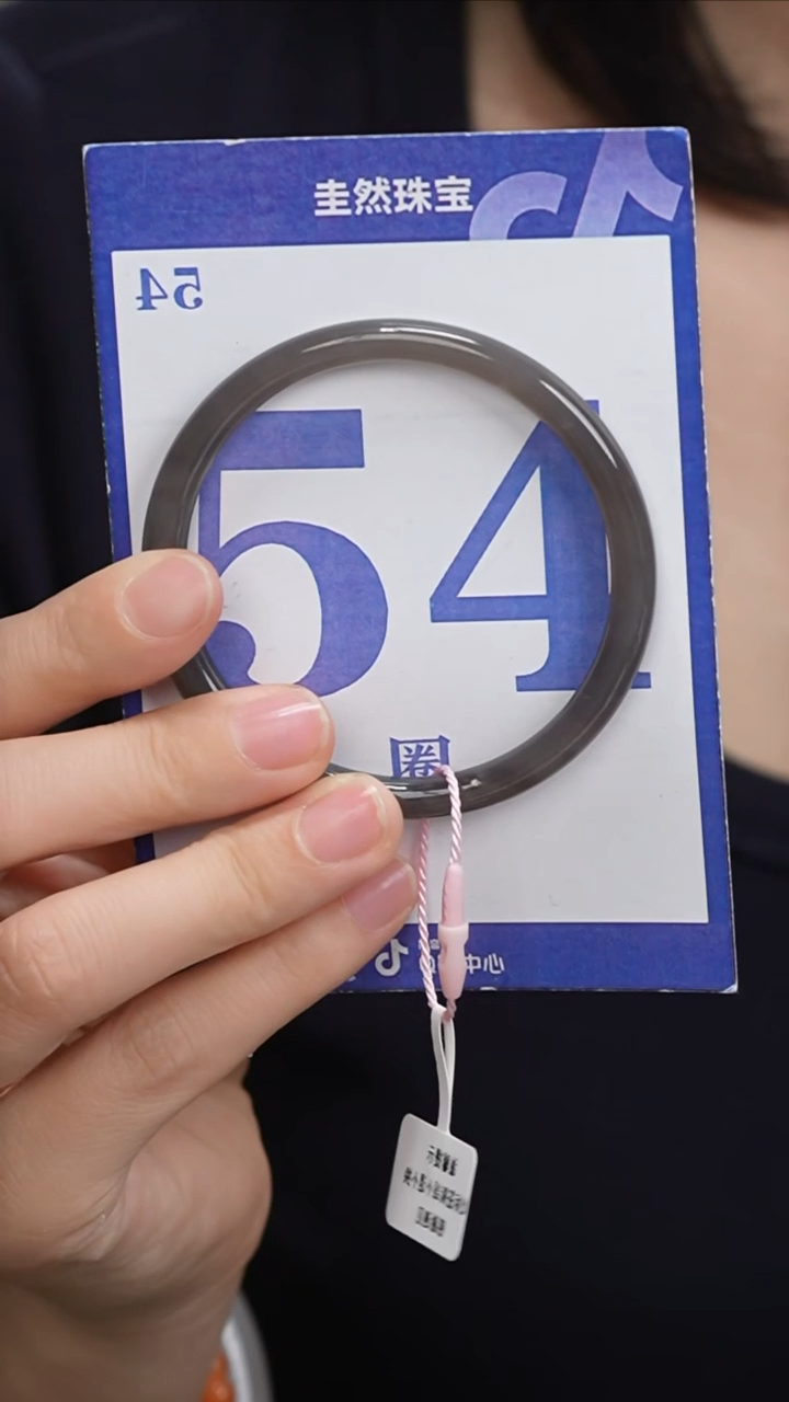 和田玉手镯未镶嵌253