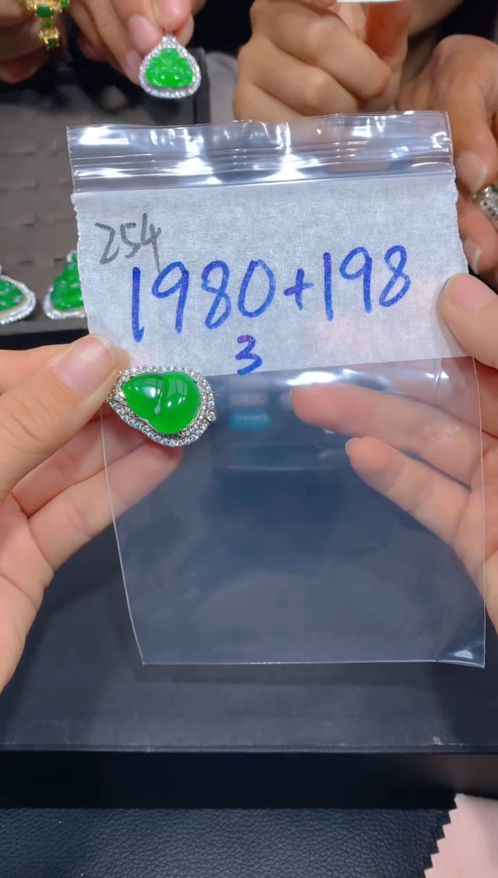 【闪购商品】定制翡翠未镶嵌254吊坠多样性拍一发一毛货定制抛光