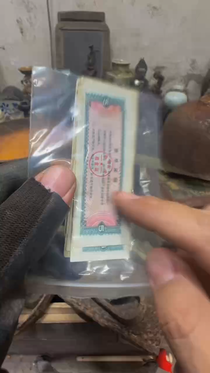 闪购0616小龙专属链接