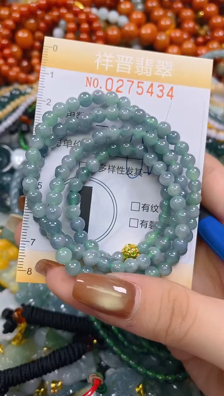 颈饰未镶嵌翡翠闪购0275434