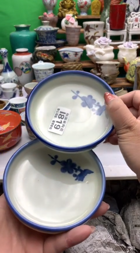 【闪购商品】茶盏海外回流瓷器