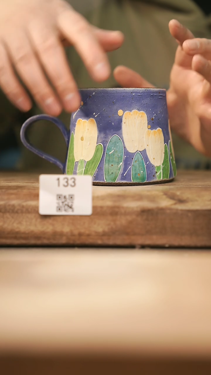 【闪购商品】【落单孤品】福利/咖啡杯@@133