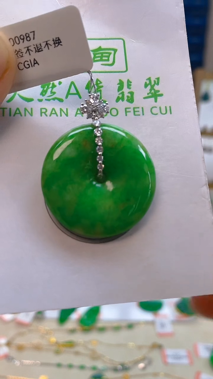 颈饰18K金镶嵌翡翠新号开播 全场乱卖