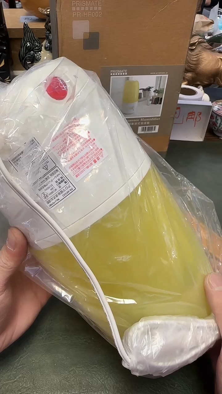 946·······加湿器