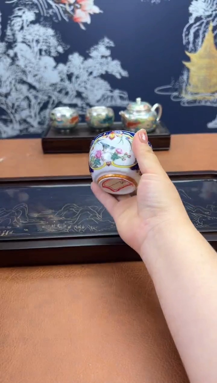 茶盏瓷SC1111111111111