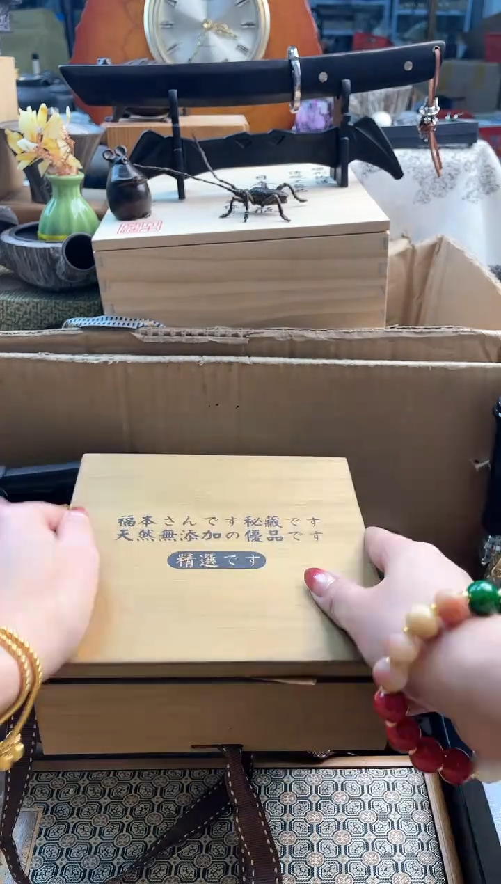 【闪购商品】瓷片xx88888888888888