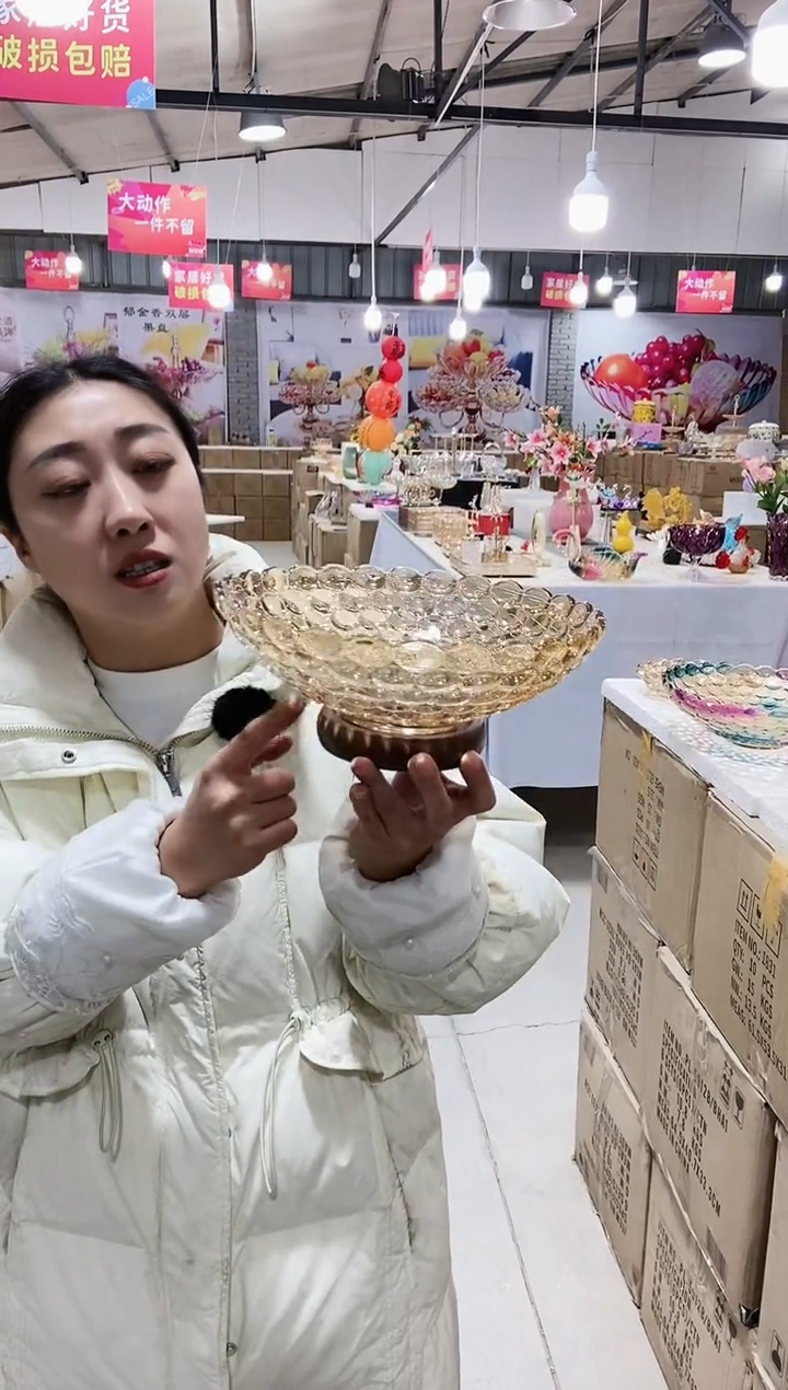 【闪购商品】玻璃实木底座雨珠果斗24cm