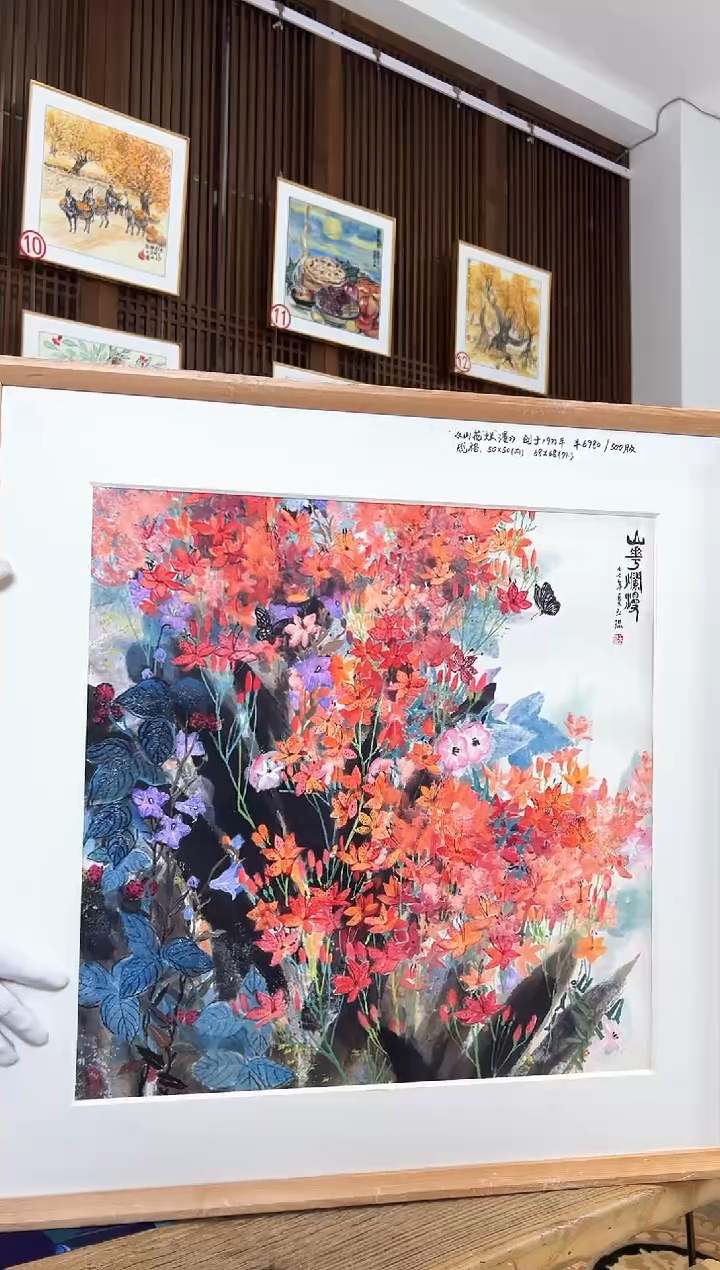 版画版画耿玉琨名章限量版画S