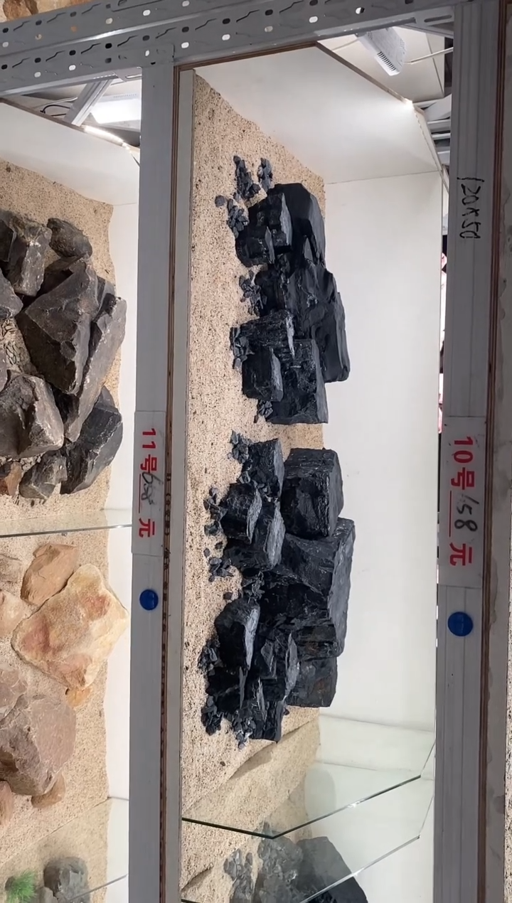 11号鱼缸造景（包含底砂）