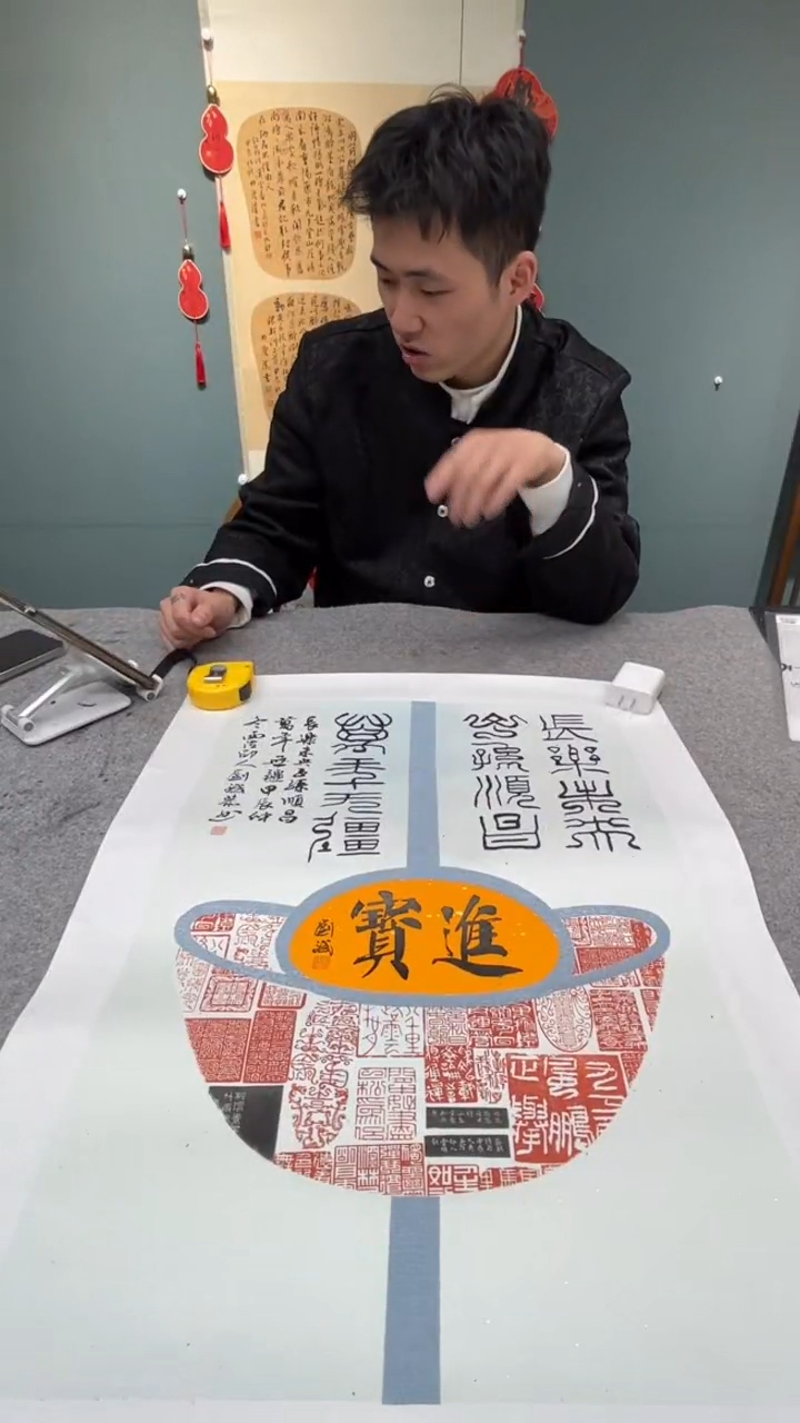 【闪购商品】书法刘老师的作品YP100843