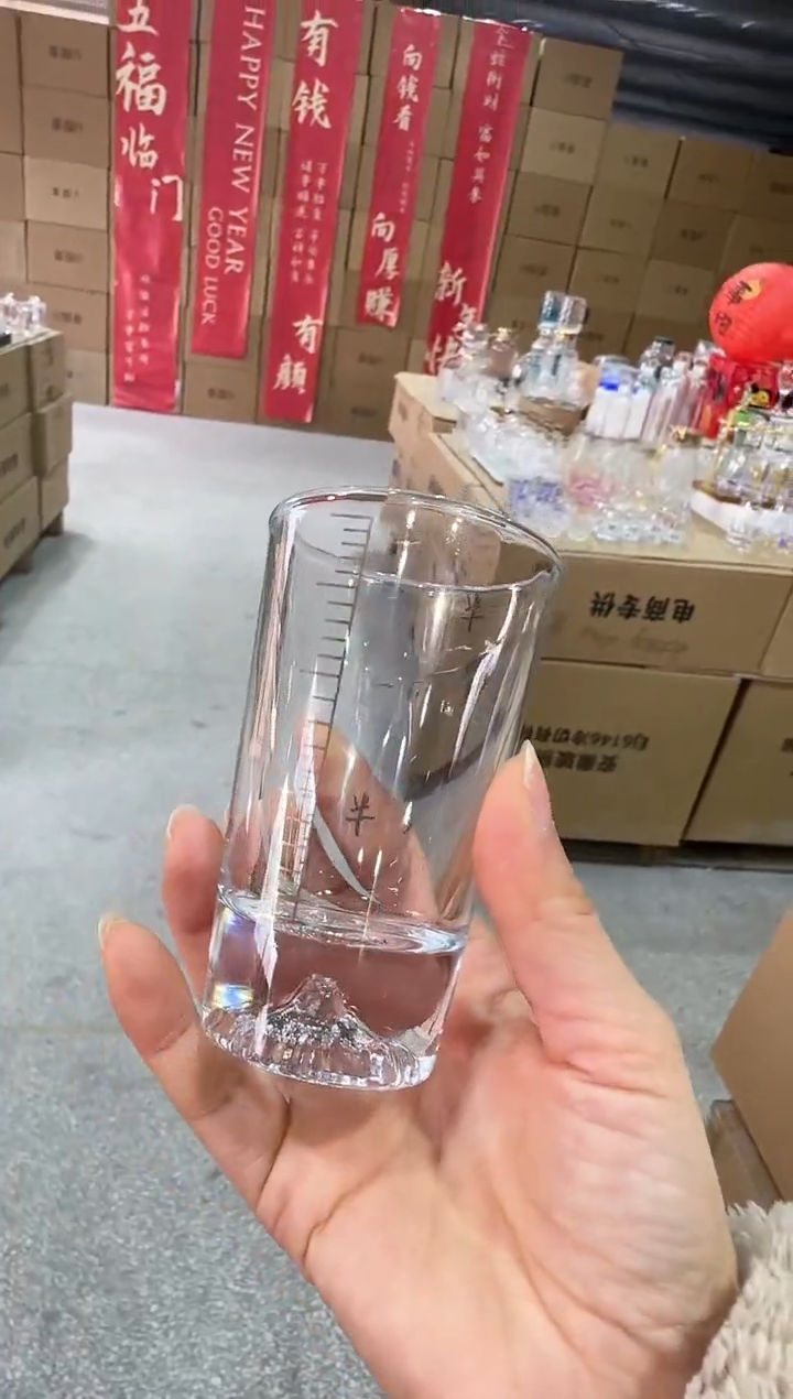 【闪购商品】玻璃无盖款直播专属