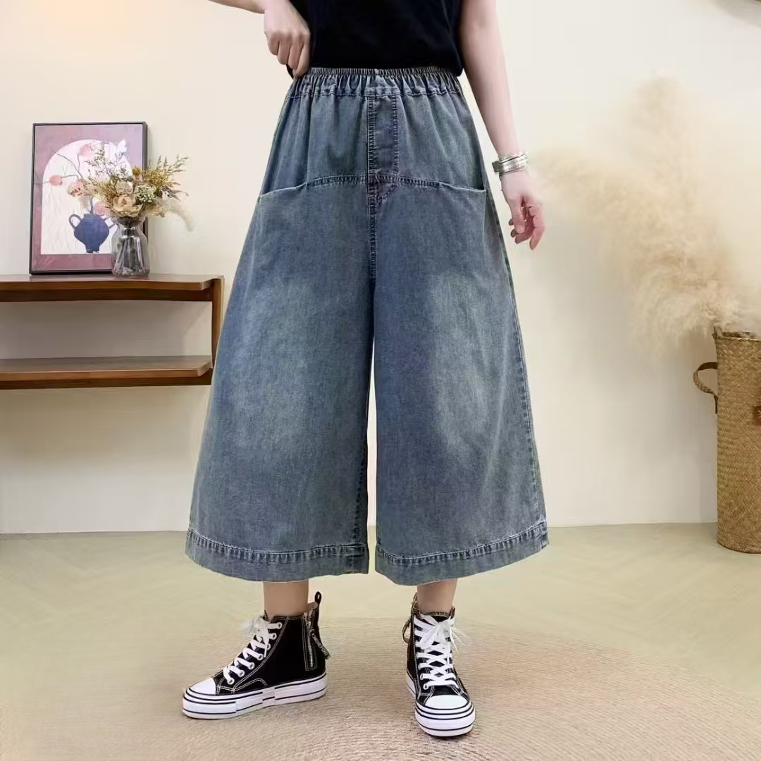 夏季新款休闲薄款牛仔裤宽松显瘦冰凉舒适大码裤子女