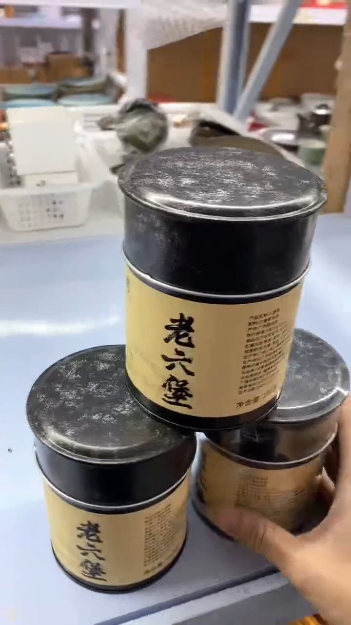 瓷片3盒陶瓷茶具茶器