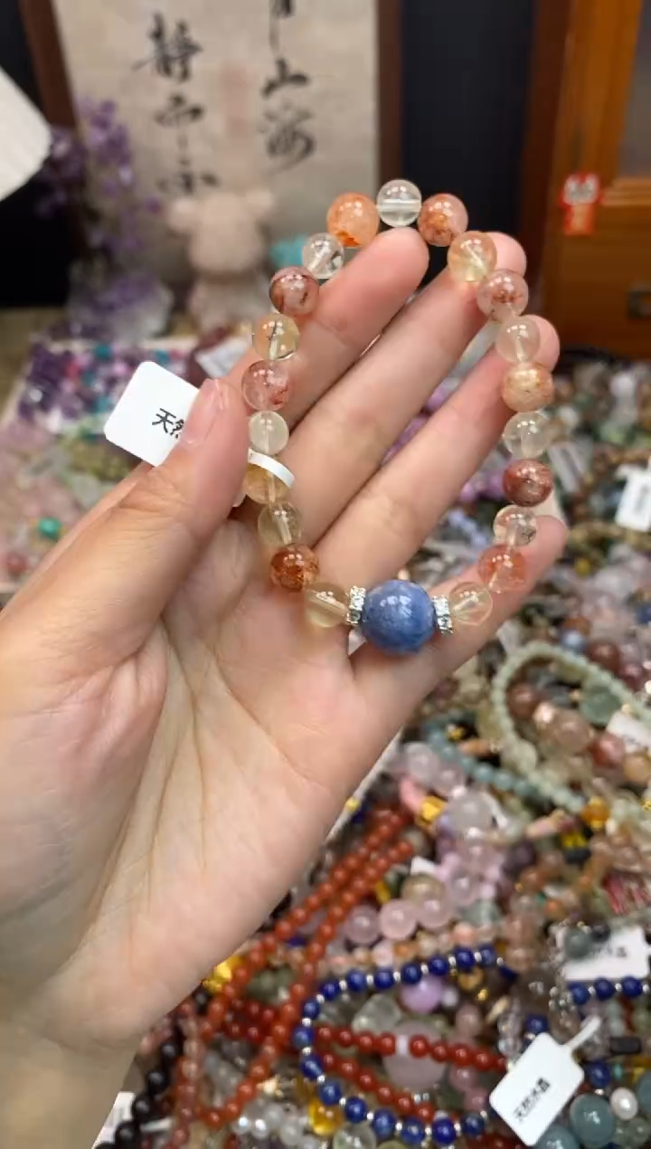 未镶嵌手链水晶223
