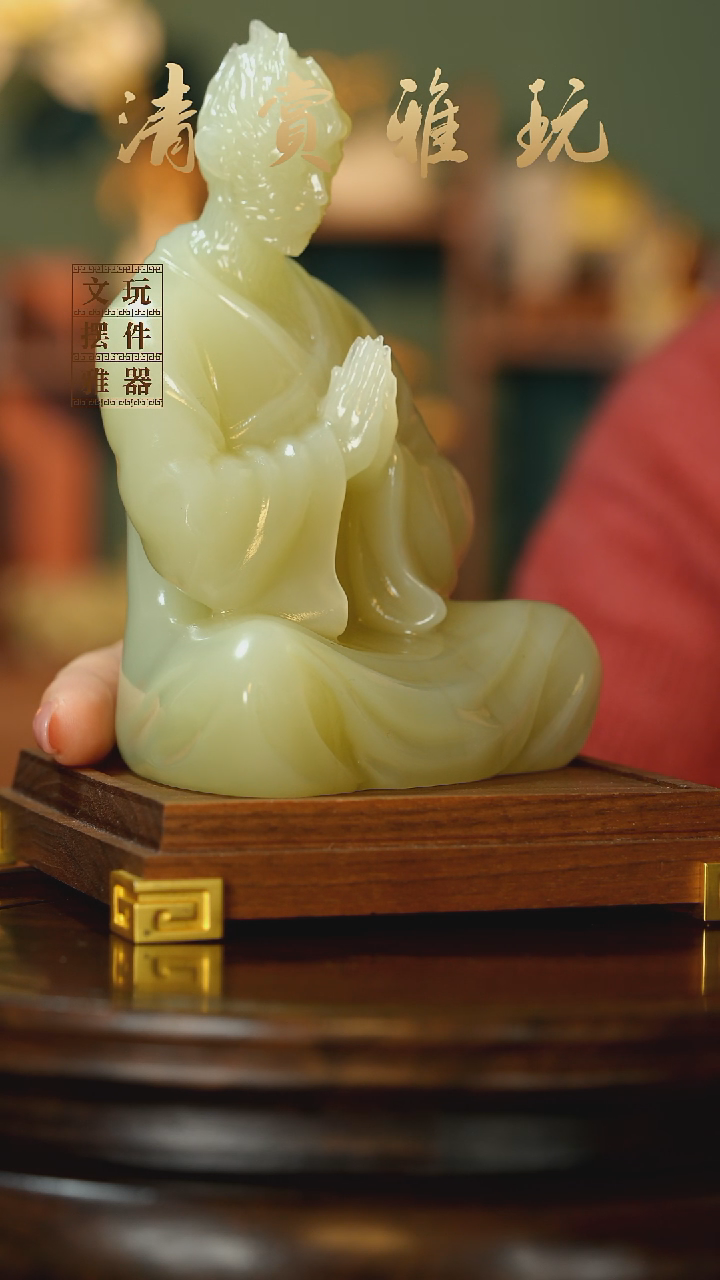 玉《悟空》手把件摆件