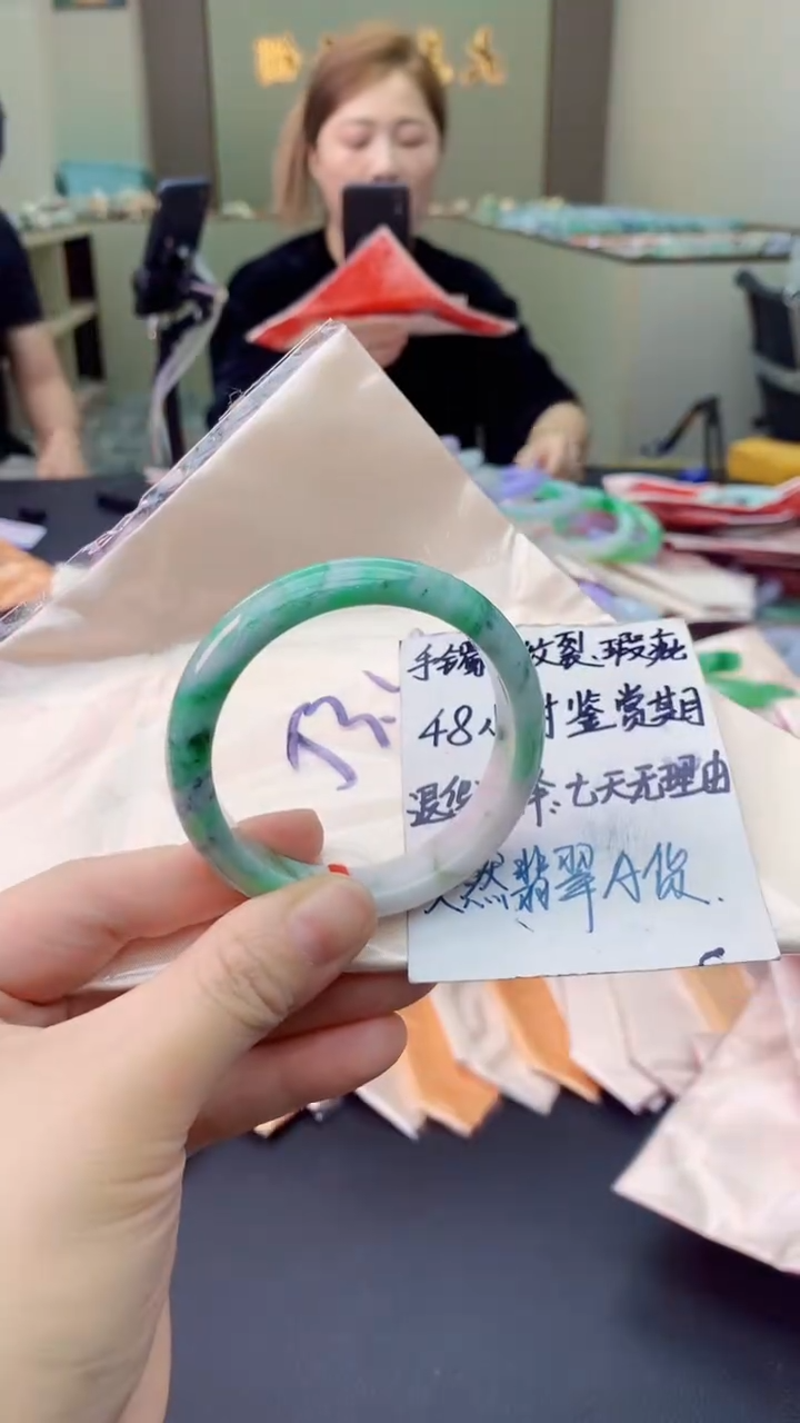 翡翠未镶嵌手镯0616140517