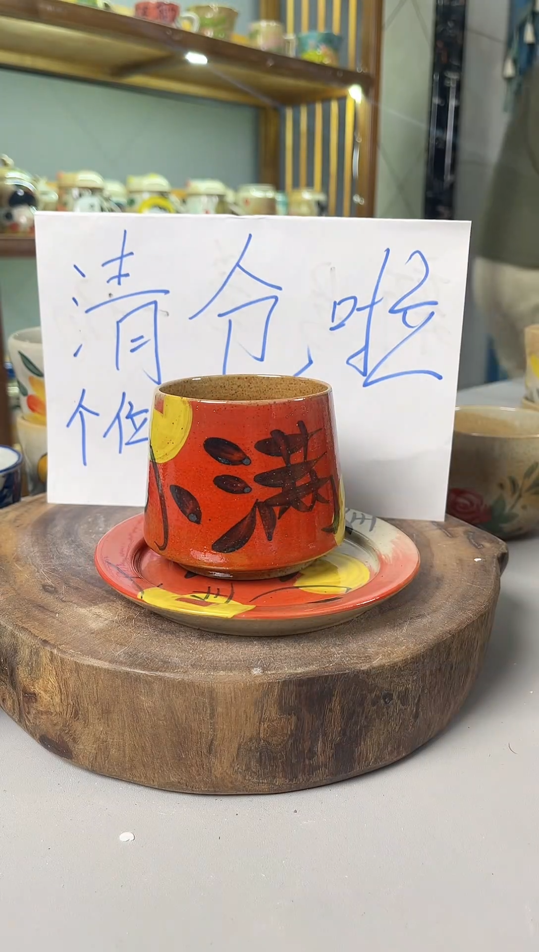 【闪购商品】瓷片景德镇手绘高温釉下彩