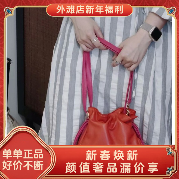 95新/罗意威/市场价19000/包包/250208MM0006
