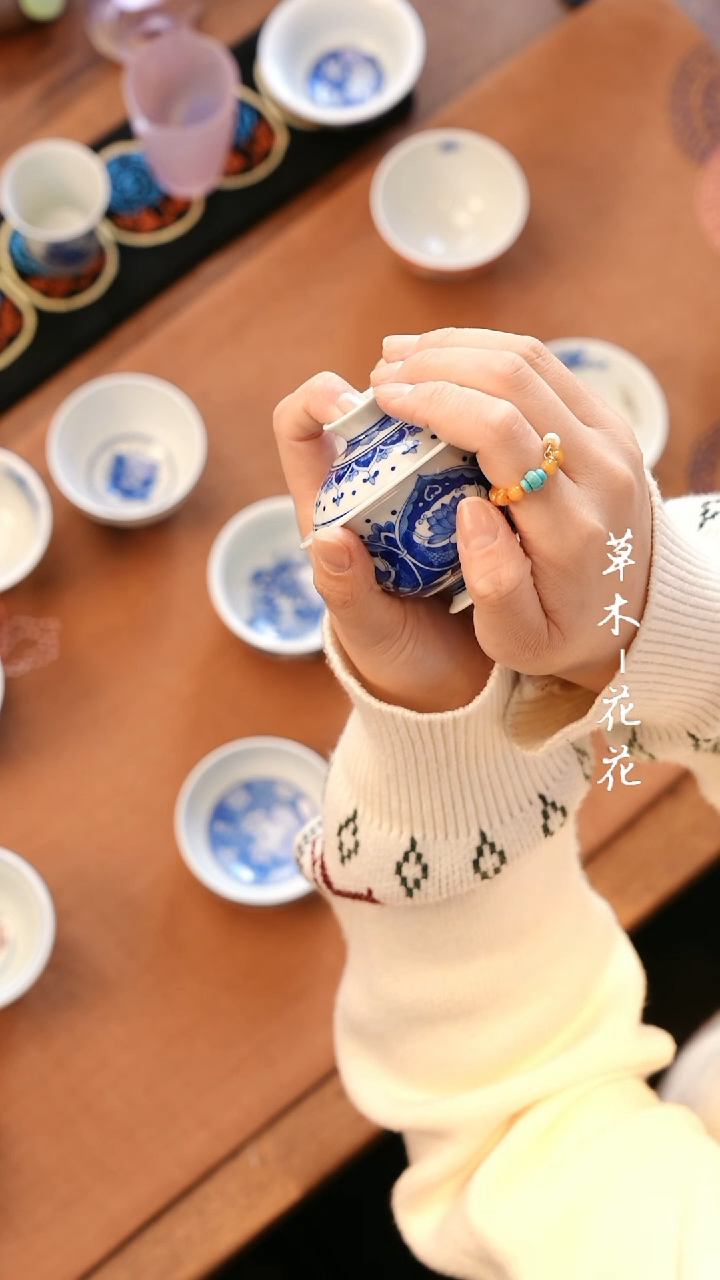 【闪购商品】月造步步莲升盖碗