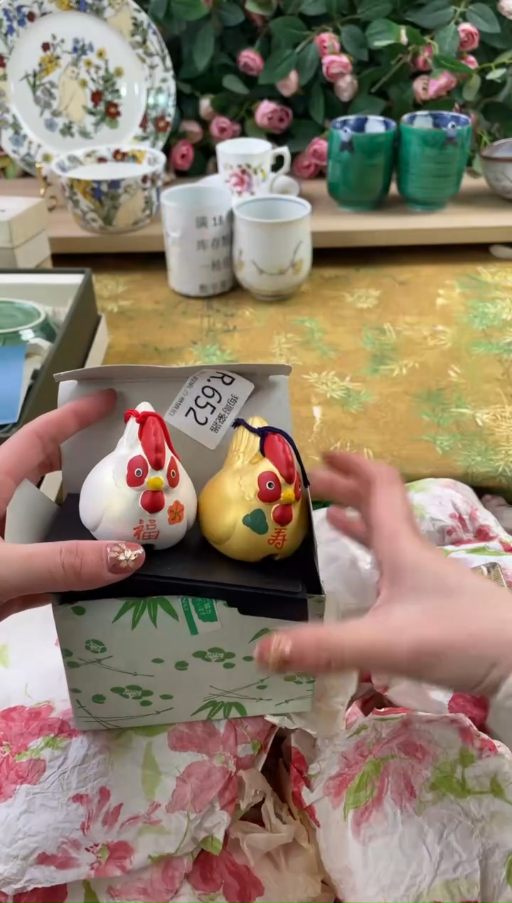 瓷片闲**慌652狗哥瓷器直播间111