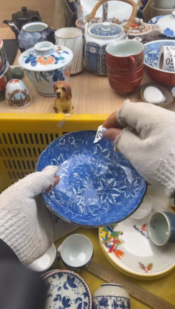 557默认微瑕，满20元包邮