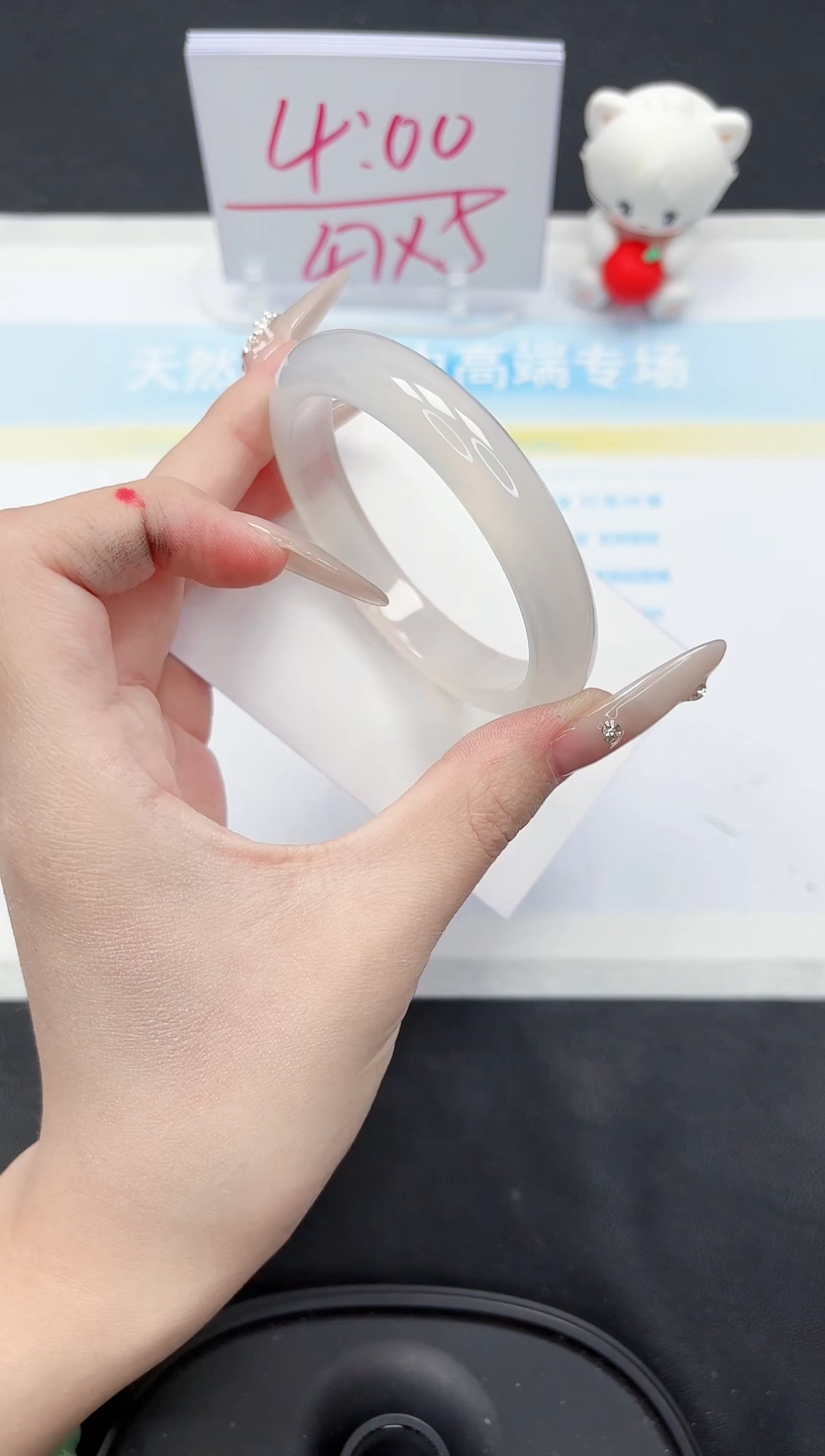 【闪购商品】石英质玉手镯未镶嵌181-54.6