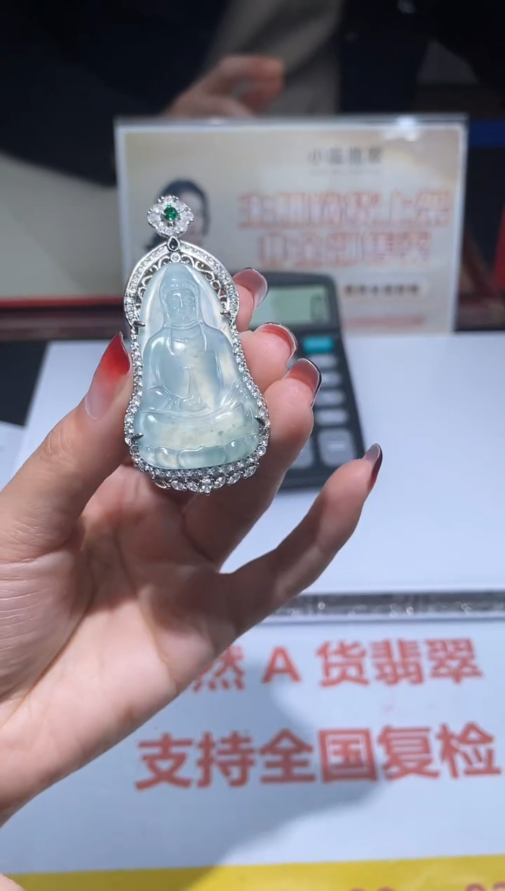 【闪购商品】定制翡翠合金不退不换随机发CMH1件-A