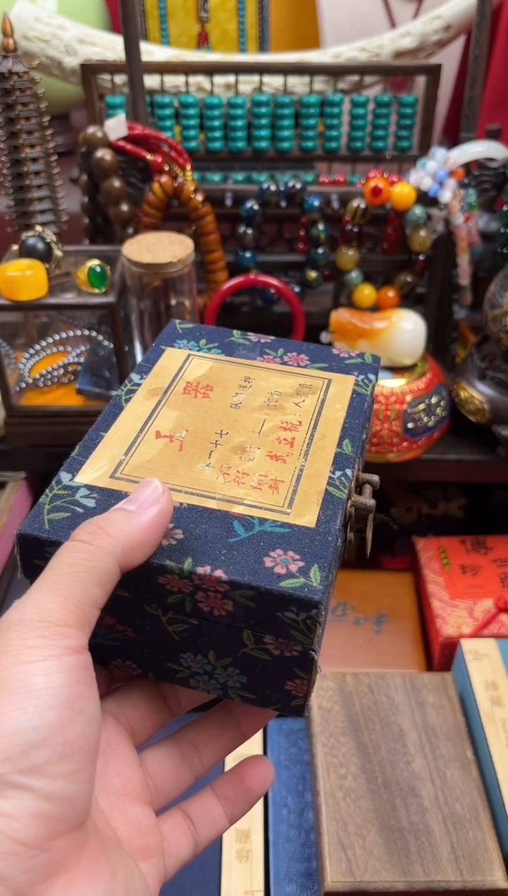 一一一一一一子龙