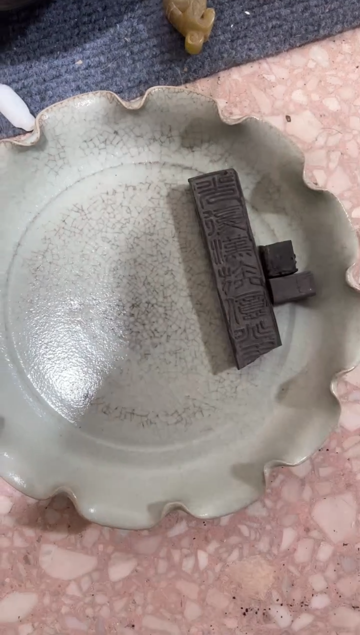 【闪购商品】瓷片瓷瓷瓷瓷瓷瓷瓷瓷瓷瓷瓷瓷瓷