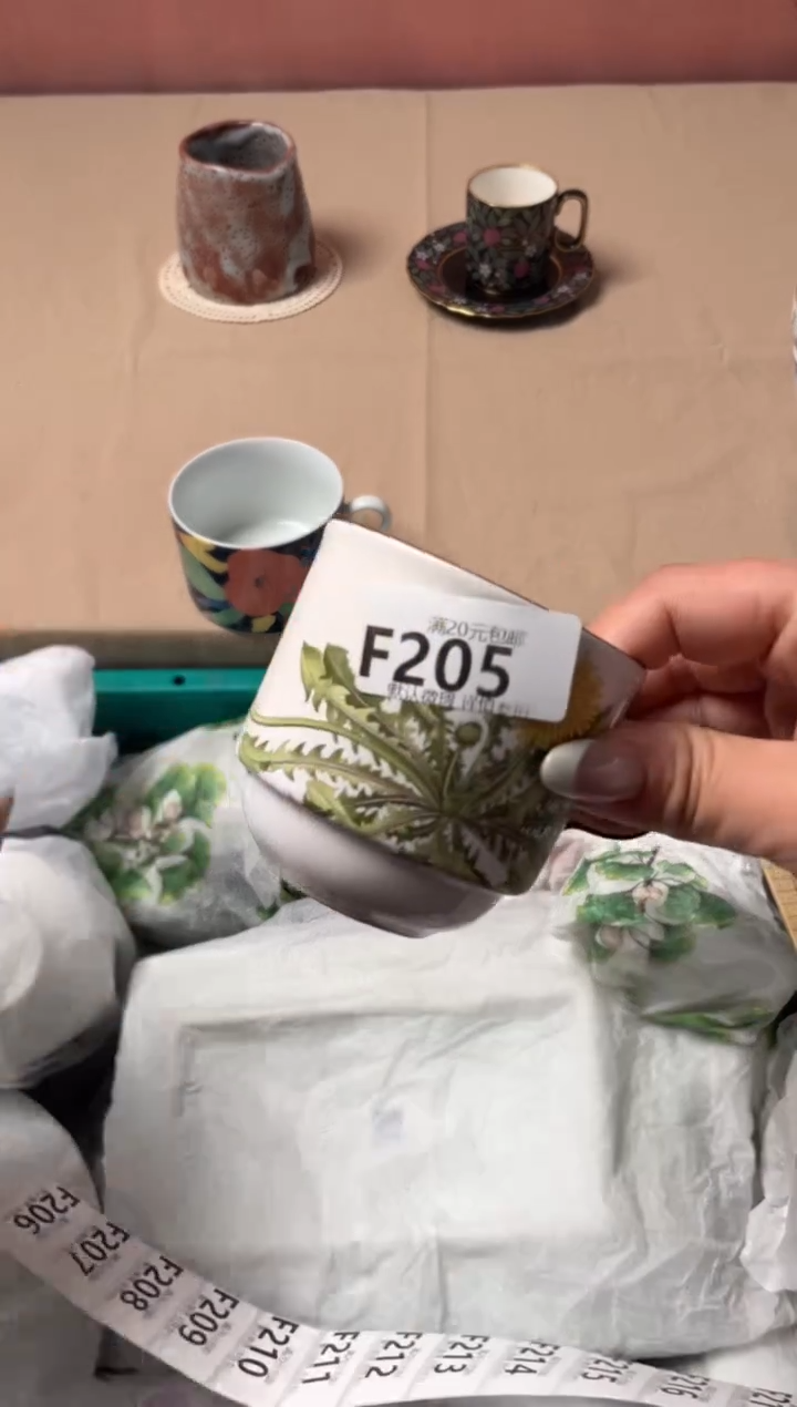 瓷片橘**球瓷器瓷器F205