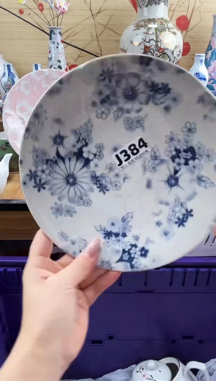 海***?==============j384