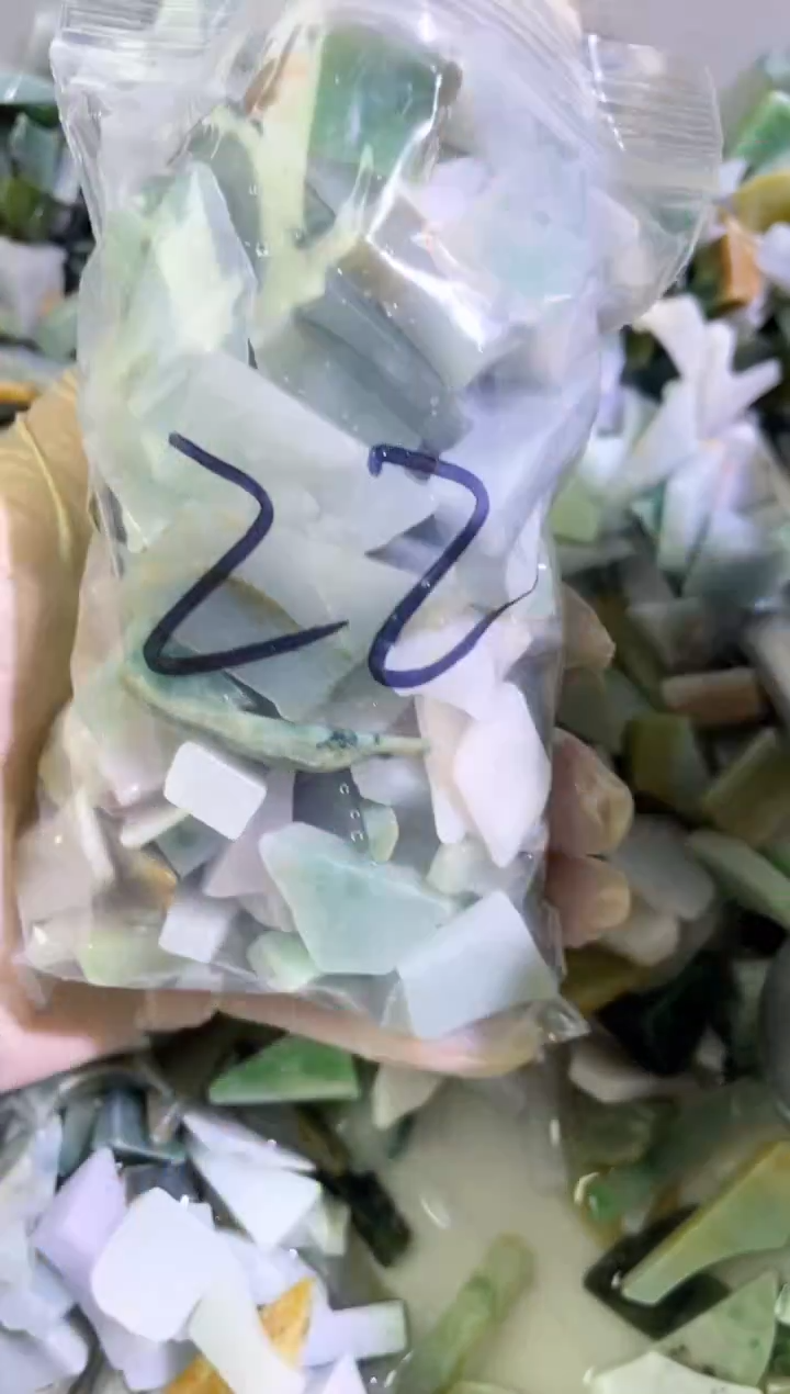 【闪购商品】翡翠颈饰未镶嵌天然翡翠边角中号500克22