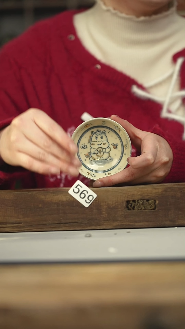 设计师手作款柯柯主人杯