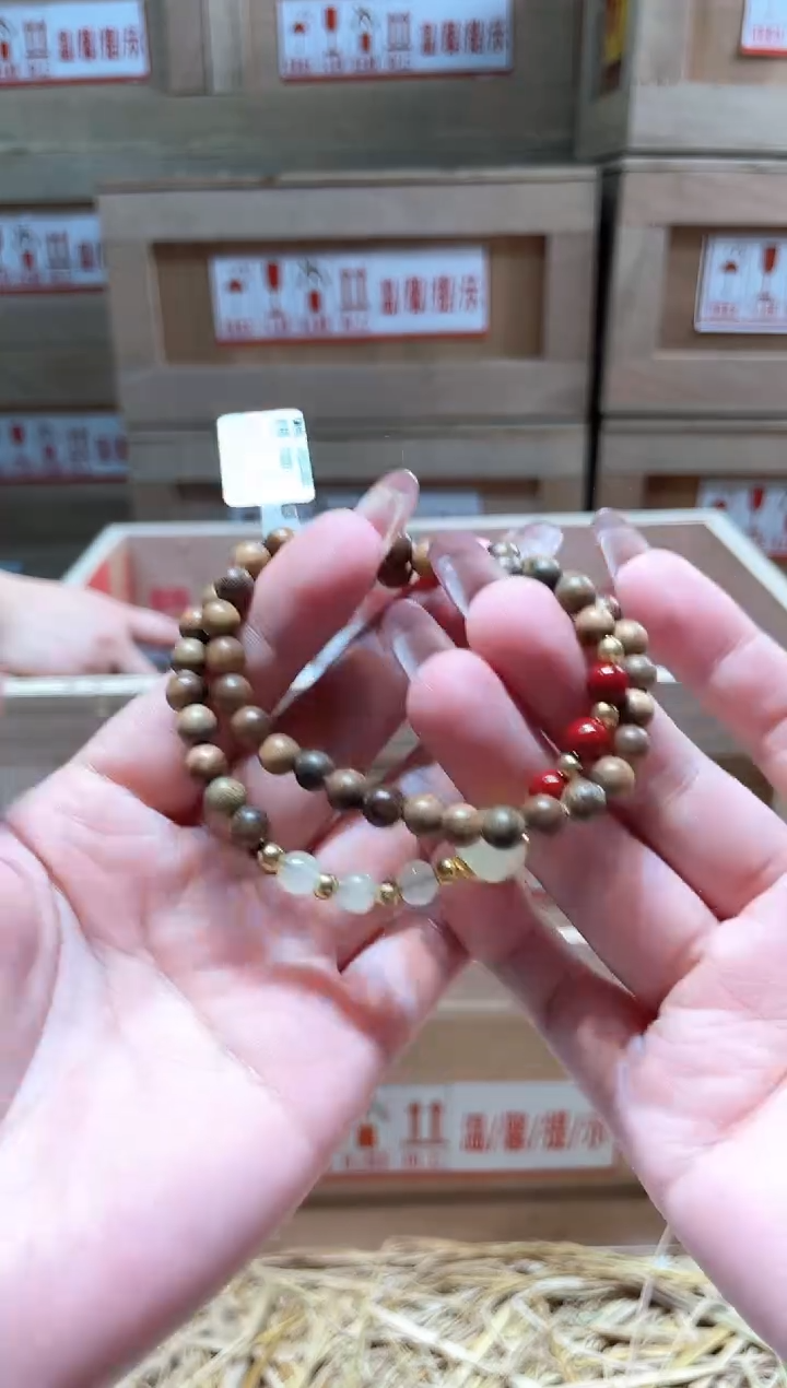 仓库撤柜闪购链接（多样性发其一）￥