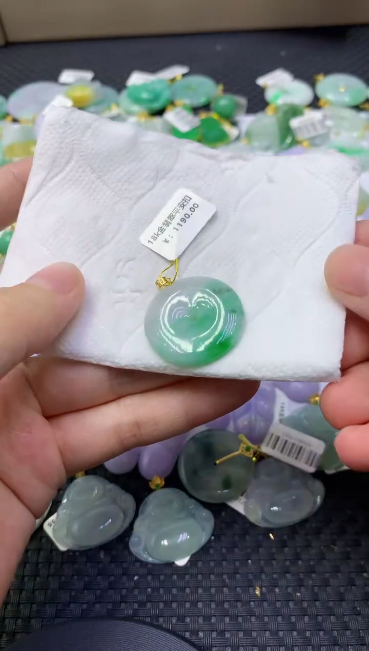 颈饰18K金镶嵌翡翠天然缅甸翡翠A货