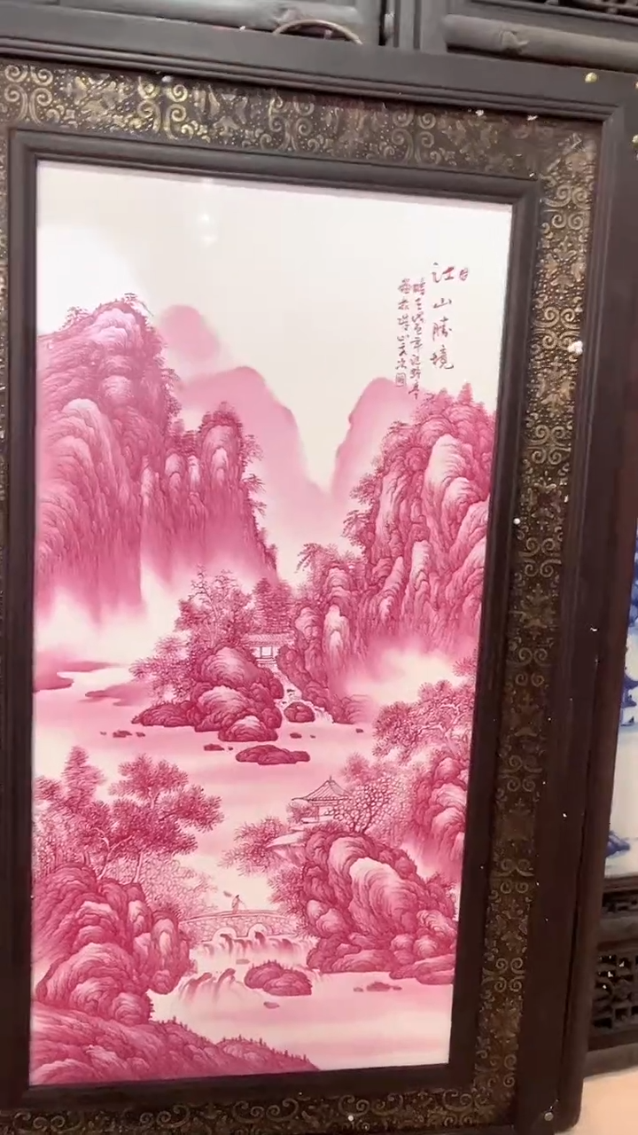 【闪购商品】摆件景德镇当代陶瓷摆件（甄选链接）74