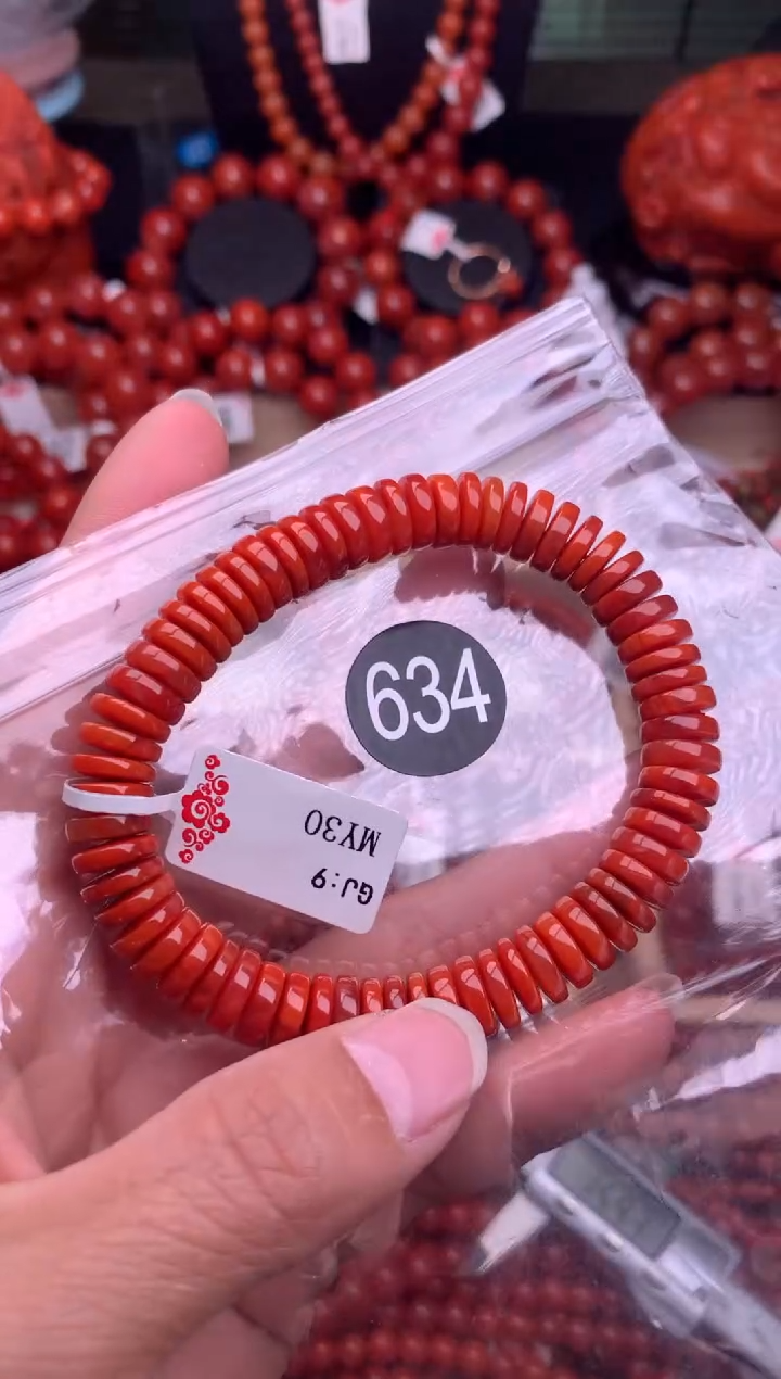 【闪购商品】南红玛瑙珠宝奇石未镶嵌634-9