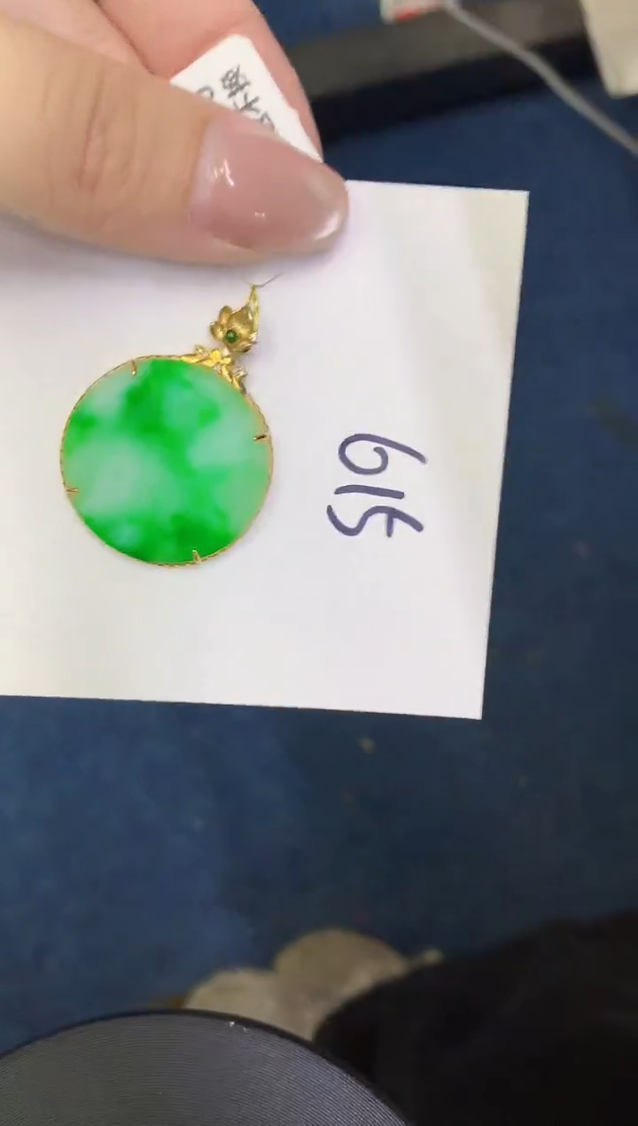 【闪购商品】翡翠颈饰18K金镶嵌0000000000