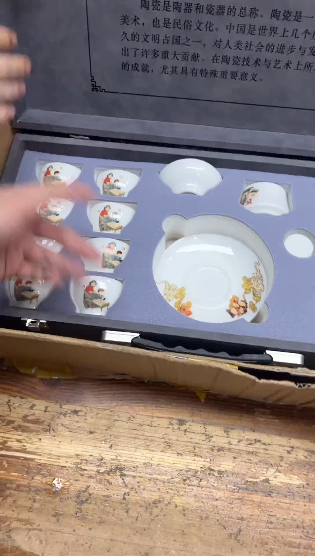 其他【闪购商品】听风茶具清货专属链接