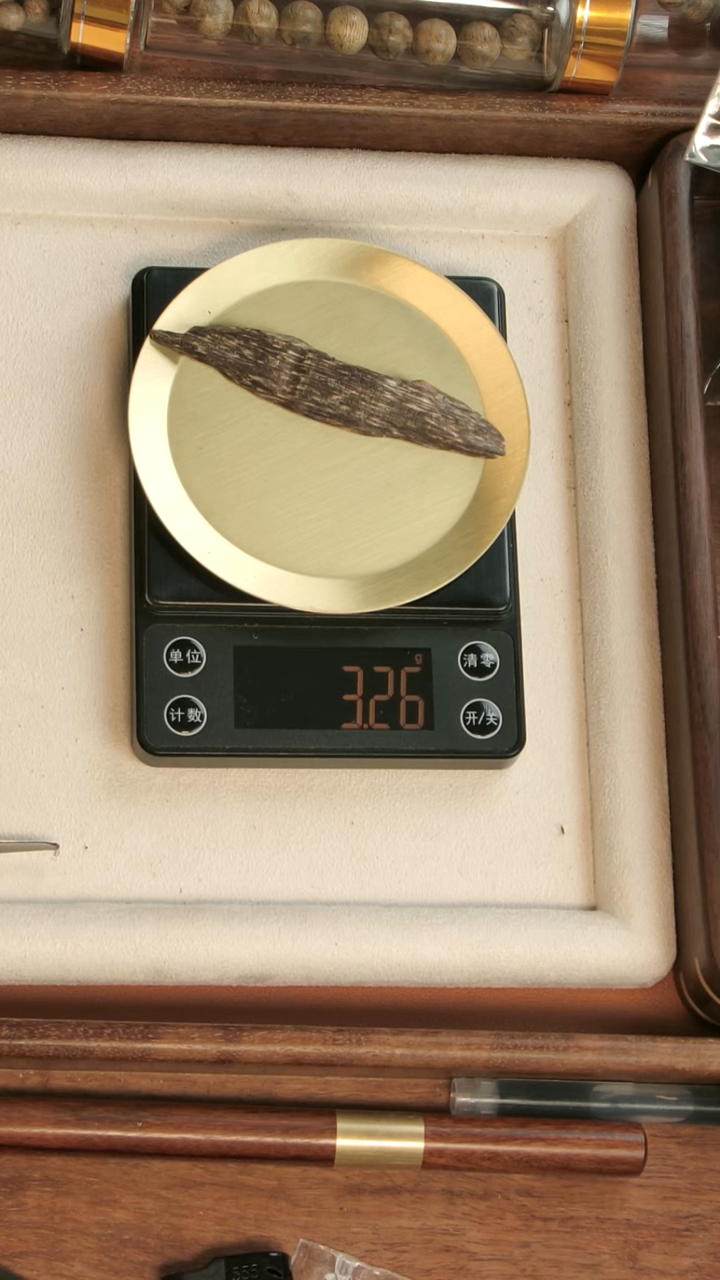 沉香沉香碎屑3.26克芽庄数心