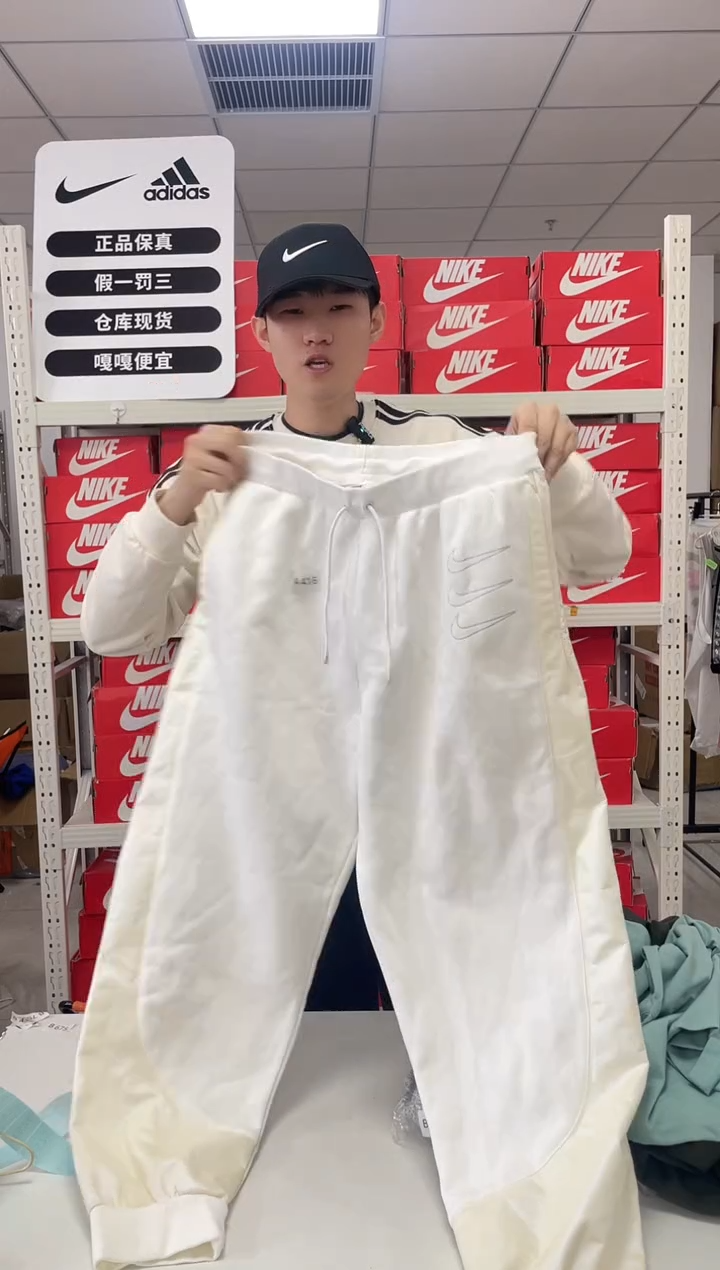 416编码 尺170码 胸围衣长 正品